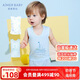 Aimer kids愛慕兒童內(nèi)衣男嬰幼背心2件裝莫代爾打底背心星星船白+藍 80