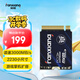 梵想（FANXIANG）500GB SSD固態(tài)硬盤 M.2接口NVMe協(xié)議PCIe3.0 2230小尺寸規(guī)格 電腦游戲機擴展硬盤S530Q