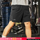 安德瑪（Under Armour）短褲男 25夏季新款梭織速干健身訓練跑步運動(dòng)五分褲 梭織速干/彈性/建議選大一碼 黑色 L 【175】體重130~150斤左右