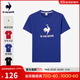 樂(lè )卡克（Le coq sportif）法國公雞男女春運動(dòng)休閑大logo短袖T恤 航海藍 L