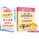 約翰.湯普森簡(jiǎn)易鋼琴教程（套裝1-5冊 ）