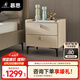 慕思（de RUCCI）床頭柜 簡約臥室家具巖板儲物柜皮質(zhì)軟包收納柜抽屜柜子 月光白-巖板皮質(zhì)床頭柜 510*420*505mm