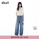 DZZIT地素牛仔褲2025夏季新款鐳射工藝蝴蝶結丹寧褲子女3J2R6051S 藍色 M