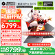 機械革命（MECHREVO）蛟龍16Pro 2025款5070/Ti游戲本5060旗艦R9HX強芯16英寸學(xué)生電競設計筆記本電腦 12大核R9HX/5070 32G-1T