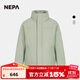 NEPA耐葩秋冬男士連帽羽絨服簡(jiǎn)約保暖鵝絨服7I72060 灰褐色 M 175/92A