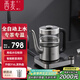 西麥（CIMI）全自動(dòng)上水電熱水壺燒水壺茶桌茶幾保溫茶臺專(zhuān)用一體泡茶具電茶爐茶具 CM-JS1905
