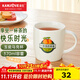 金灶（KAMJOVE）陶瓷馬克杯牛奶杯家用陶瓷杯子男女士情侶水杯泡茶杯咖啡杯禮盒裝 一杯茶的幸福 1個(gè)