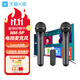 天籟K歌適用于海信雷鳥(niǎo)TCL海爾可接電視k歌MM-9D家庭KTV家用無(wú)線(xiàn)麥克風(fēng)話(huà)筒K歌娛樂(lè )唱歌神器卡拉OK音樂(lè )K歌 MM-9P雙支磨砂黑（充電款） MM-9D系列款