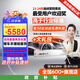 膜小二（MOXIAOER）隱形車衣膜全車身膜TPU材質(zhì)防刮蹭透明膜車衣漆面保護膜包施工