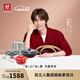 雙立人（ZWILLING）全家福心動廚具套裝鐵炒鍋不粘鍋煎鍋湯鍋琺瑯鍋廚房好物 SILVER銀光系列鐵炒鍋 6件套