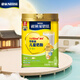 雀巢（Nestle）愛(ài)思培學(xué)齡前1000g兒童奶粉4段3-6歲優(yōu)質(zhì)奶源