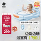 babycare嬰兒洗澡盆坐浴盆洗澡神器感溫可折疊游泳池浴盆+浴墊+浴網(wǎng)柔霧藍