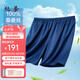 絲界【七夕禮物】真絲短褲睡褲男款夏季寬松休閑可外穿家居褲 深藍(lán) 3XL