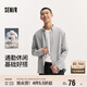 森馬（Semir）長(cháng)袖襯衫男純棉上班通勤純色百搭秋裝經(jīng)典翻領(lǐng)上衣101524105105