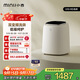 小吉（MINIJ）0.5kg內衣洗衣機小型迷你高溫煮洗去血漬洗烘一體變頻內褲洗衣機U10-MD 補貼