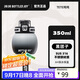 BOTTLED JOY噸噸桶保溫杯水杯兒童吸管杯316不銹鋼保冰杯畢業(yè)禮物伴手禮