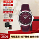 天梭（TISSOT）瑞士女士手表庫圖系列時尚石英女士腕表送情人節(jié)教師節(jié)送禮石英女表 T035.210.16.371.01