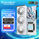 銘瑄 RTX5060 iCraft OC 8G AIGA 璦珈 電競(jìng)游戲直播剪輯臺(tái)式機(jī)電腦獨(dú)立顯卡 5060 iCraft OC 8G AIGA