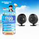 賽睿（SteelSeries）有線/藍(lán)牙音響 Arena 3電腦桌面臺(tái)式機(jī)電視家用多媒體k歌音箱電競(jìng)游戲有源音響 2.0立體聲