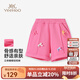 英氏（YEEHOO）女童短褲兒童褲子夏季可愛(ài)甜美風(fēng)休閑運動(dòng)五分褲下裝新款中小童裝 糖果夏日玫瑰紅 110