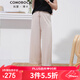 科蒙博卡2023春夏系帶純色垂感闊腿褲女透氣桑蠶絲直筒休閑九分褲 淺杏色 M