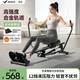 Utry仿真雙槳液壓多功能劃船機家用運動健身器材室內(nèi)有氧 R09 12檔液壓阻力/高強度合金軌道