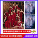 計入銷(xiāo)量 vogue10/十月刊 銀十辛芷蕾 vogue雜志服飾與美容vogue man2025年9月創(chuàng  )刊號易烊千璽/周杰倫+官方切頁(yè)+海報+拍立得 vogue雜志20周年 服飾與美容20周年 202