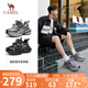 駱駝（CAMEL）老爹鞋男款銀月舒適厚底增高休閑鞋 L24A283742AM 灰/槍/黑 42 