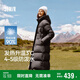 森馬（Semir）90%鴨絨羽絨服女長款寬松顯瘦冬季輕暖連帽外套防水109725113001