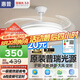惠普吊扇風(fēng)扇燈普瑞護(hù)眼LED餐廳隱形扇葉遙控調(diào)光一體中山燈具包安裝