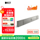 KEF【新品上市】XIO回音壁客廳電視音響家庭影院音箱杜比環(huán)繞音揚(yáng)聲器全景聲 雙11購(gòu)物推薦 銀灰色