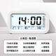 小米有品同款鬧鐘學(xué)生專用起床新款智能桌面電子時(shí)鐘表強(qiáng)力叫醒鬧鈴 小米白智能語音播報(bào)夜光顯示電池款超長待機(jī)-送電池