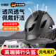 華德歐2025新款電動(dòng)車(chē)頭盔男女士夏季透氣超輕便四季半盔電瓶車(chē)自行車(chē)騎行安全帽 均碼啞光黑+充電尾燈(55-61頭圍) L