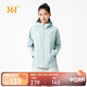 361°外套女秋季雨屏防潑水運動(dòng)休閑戶(hù)外寬松連帽夾克風(fēng)衣662534601-2