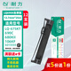 耐力（NIKO）LQ-690K 色帶架 色帶芯 適用愛(ài)普生LQ675KT LQ680KII LQ106KF 160KF 針式打印機 S015555 通用耗材 【25M芯色帶架】12支裝【買(mǎi)60支送12