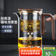 不拙胡桃木飄逸杯茶水分離杯泡茶壺玻璃茶壺 小方無(wú)桿飄逸杯720ml