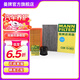 曼牌（MANNFILTER）C2329+W67/1+CUK15003三濾套裝空濾機濾空調濾適用軒逸騏達1.6L 軒逸1.6L 1.8L 12年7月以后