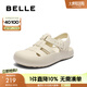 百麗（Belle）簡約休閑勃肯鞋女商場同款鏤空豬籠涼鞋D8C1DBH5 米白 36 (230mm)