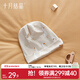 十月結晶月子帽秋冬季產(chǎn)后孕婦四季防風(fēng)保暖待產(chǎn)坐月子親子帽 浪漫大鵝【母帽】