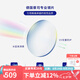 蔡司（ZEISS） 眼鏡復(fù)古圓框休閑簡(jiǎn)約網(wǎng)紅款近視眼鏡框男防藍(lán)光眼鏡女H23088 柯達(dá)1.60防藍(lán)光片套餐(50-500度)