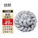 繽鮮  鮮剝速凍大號蝦仁 翡翠白蝦仁冷凍蝦類(lèi)手工去蝦線(xiàn) 海鮮水產(chǎn)鮮蝦 鮮剝大蝦仁 2斤(凈重)  【61-70】