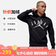 Jordan男子喬丹 字母Logo 連帽套頭衫 加絨衛(wèi)衣FD7416-010黑L