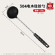 好廚夫（HOCUF）電木硅膠鍋鏟鏟勺耐高溫不粘鍋專(zhuān)用炒菜鏟子防燙手柄湯勺廚具家用 【起泡包換】300°耐高溫電木硅膠鍋鏟勺