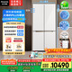 松下（Panasonic）【國家補(bǔ)貼20%】大海豹PLUS家用雙開門冰箱十字門575升對開四門零嵌入式一級能效凈味NR-EW58CGB-W
