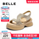 百麗（Belle）細閃水鉆面休閑涼鞋女商場(chǎng)同款厚底增高涼鞋E2W1DBL5 杏色 36 (230mm)