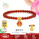 周生生七夕禮物紅玉髓黃金手鏈 足金微糖甲殼蟲珠串手串 94676B定價 05圈