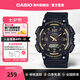 卡西歐（CASIO）手表AQ-S810W 光動(dòng)能雙顯運動(dòng)防水夜光中性學(xué)生考試表 送兒女禮物 AQ-S810W-1A3VDF