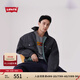 Levi's李維斯銀標系列秋冬男士防寒保暖戶外煙灰色夾棉服外套 煙灰色 XL