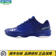 YONEX 尤尼克斯羽毛球鞋超輕5代動(dòng)力墊減震yy超輕透氣防滑耐磨運動(dòng)鞋 SHBAX2EX 藏青 男女款【動(dòng)力墊】 41