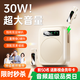 金運【爆款熱銷(xiāo)70W+丨新東方名師推薦】小蜜蜂擴音器教師專(zhuān)用無(wú)線(xiàn)領(lǐng)夾麥克風(fēng)教學(xué)講課導游器防嘯叫便捷 【磁吸充電丨無(wú)線(xiàn)雙麥】云柔米